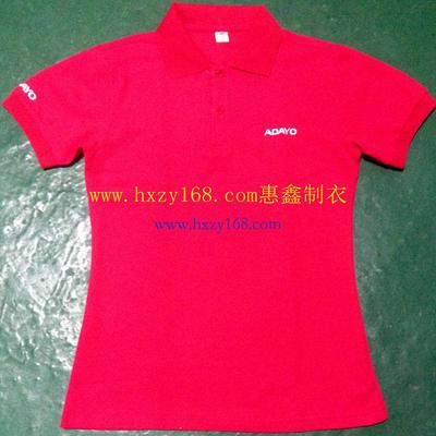 惠州员工Ｔ恤