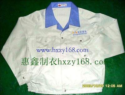 防静电冬装工衣