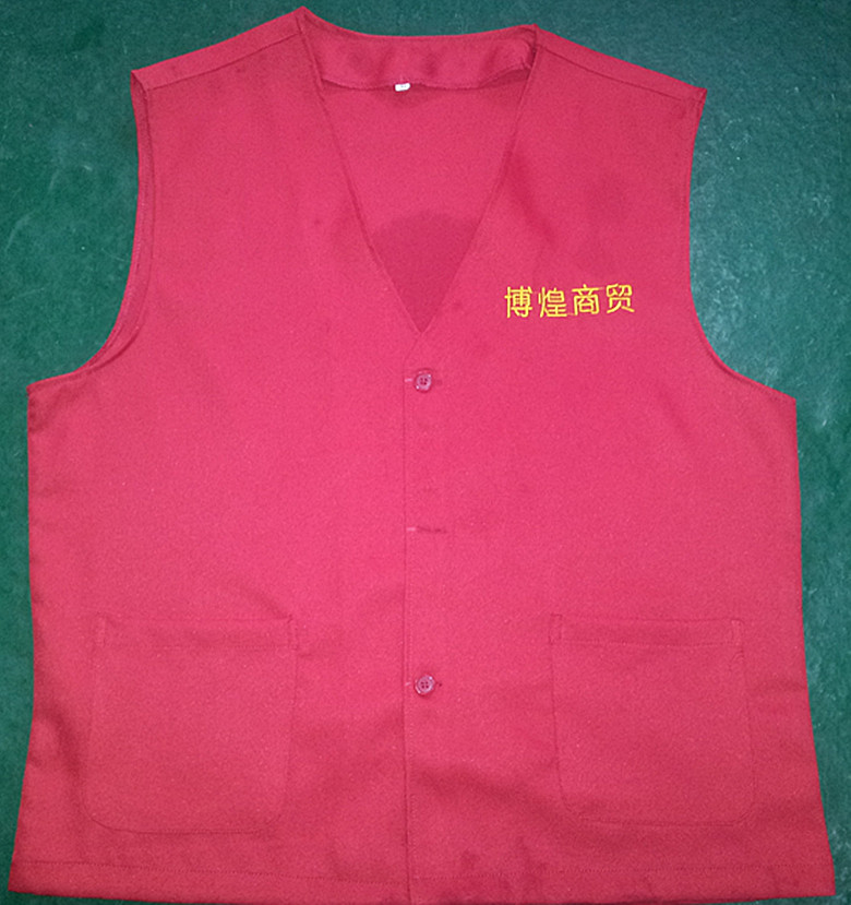 1622_2012122115094200_20121221_150943_副本.jpg