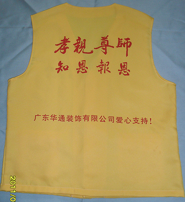 SDC10579_副本.jpg