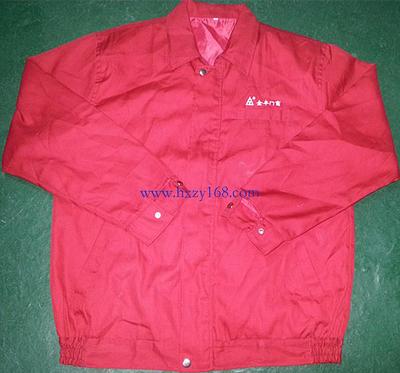 冬装工衣(双层)011