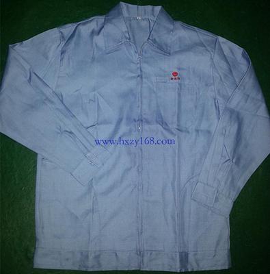 冬装工作服012