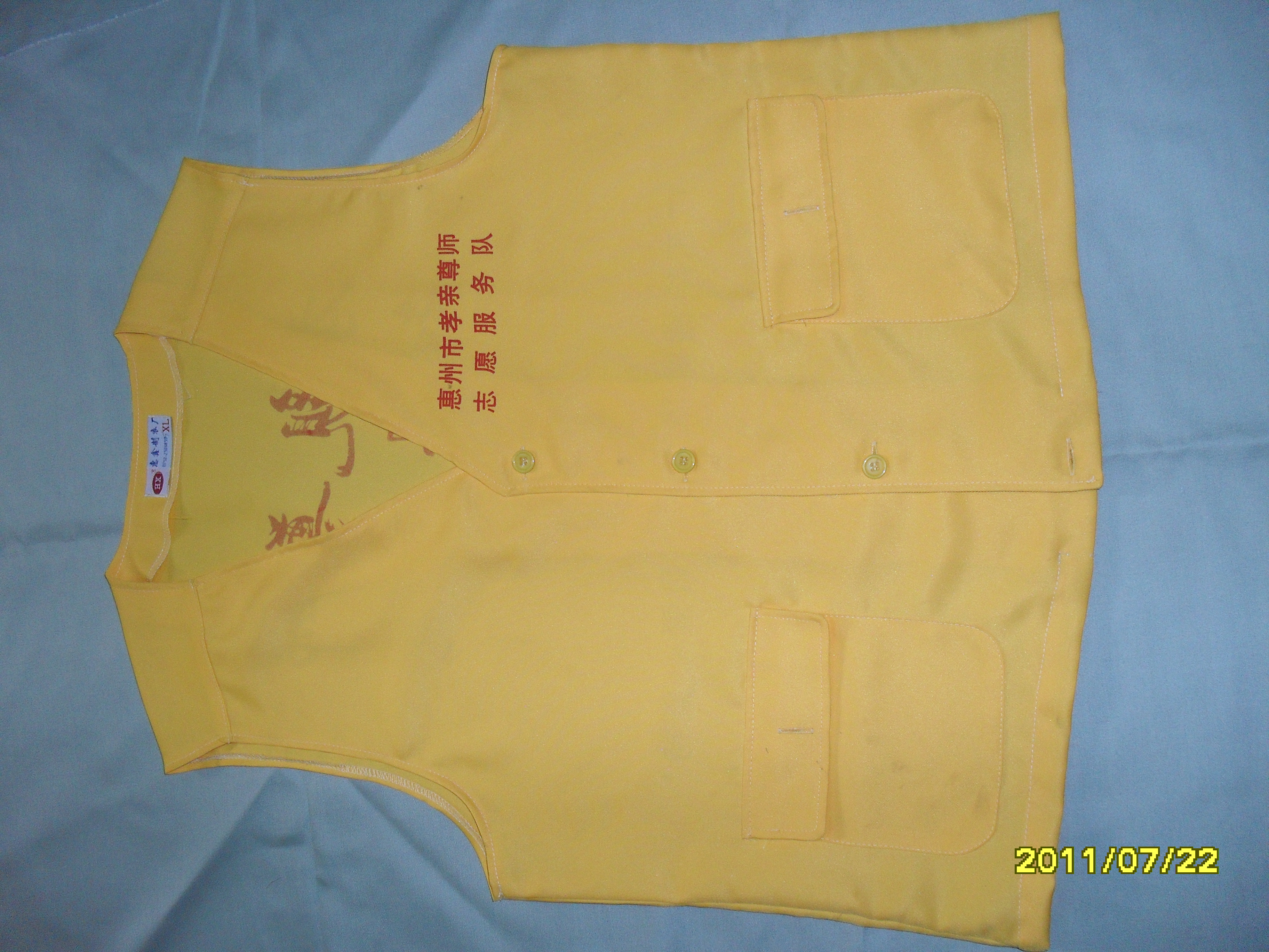 SDC10578.JPG