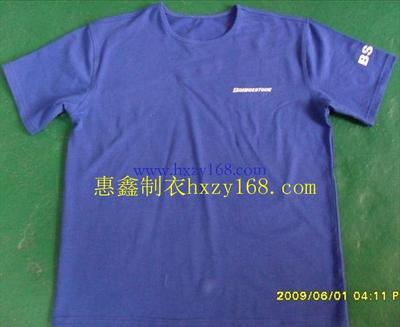 惠州Ｔ恤衫025