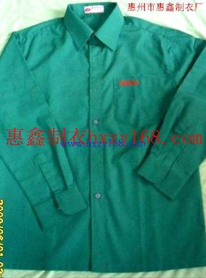 长袖衬衫工衣